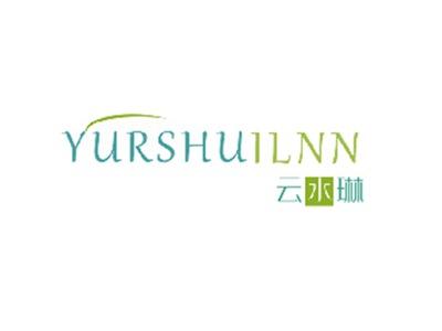 云水琳