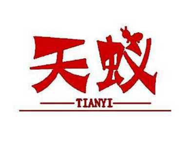 天蚁