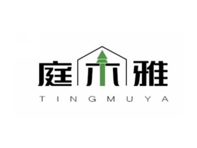 庭木雅