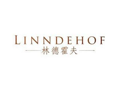 林德霍夫Linndehof