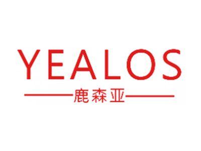 鹿森亚