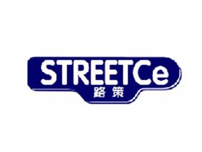 路策