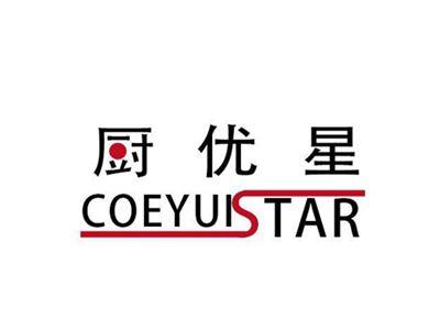 厨优星