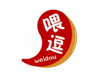 喂逗