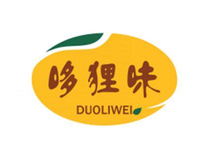 哆狸味