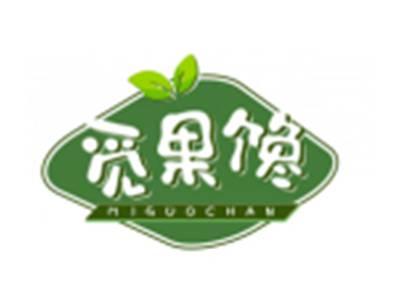 觅果馋