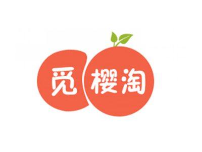 觅樱淘
