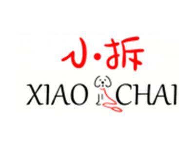 小拆