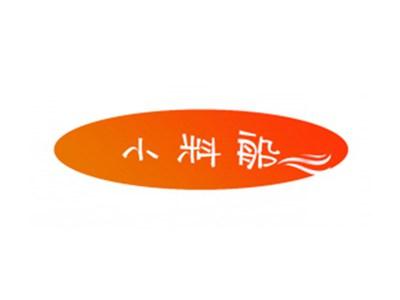 小料船