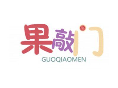 果敲门
