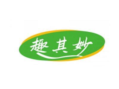趣其妙
