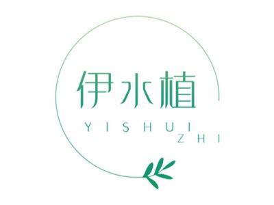 伊水植
