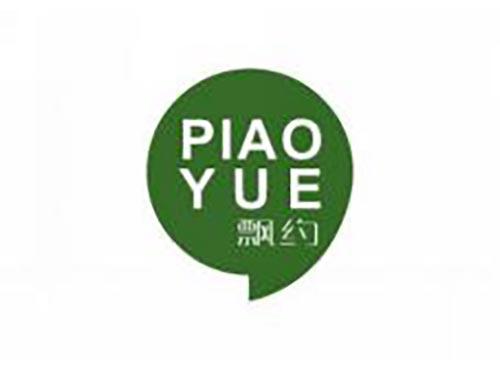 飘约