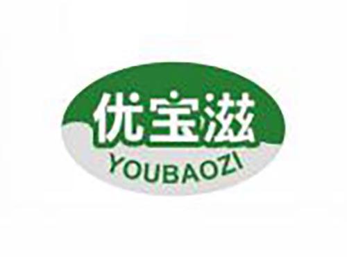 优宝滋