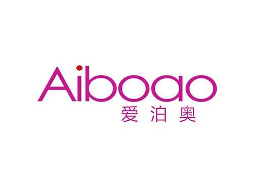 爱泊奥