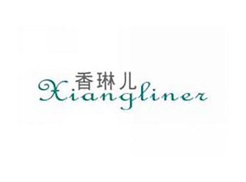 香琳儿