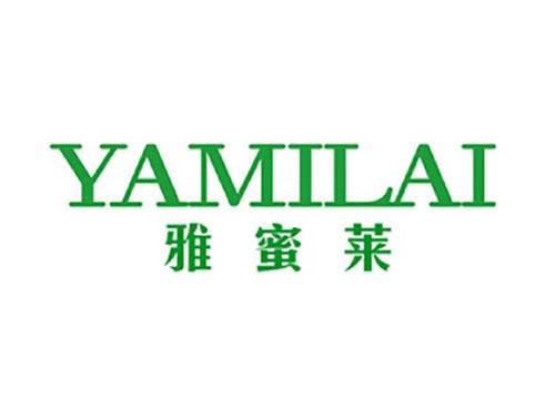 雅蜜莱