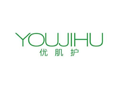 优肌护