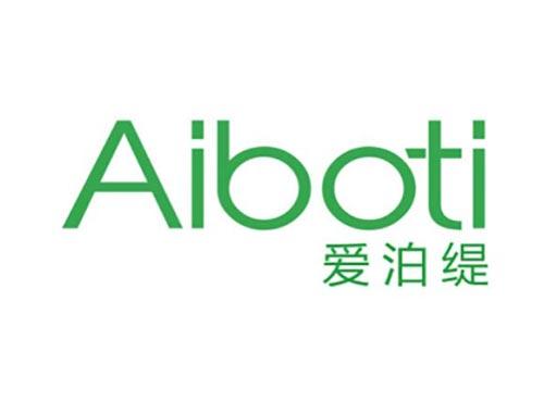 爱泊缇