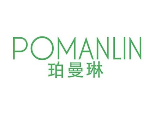 珀曼琳