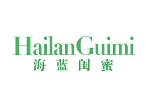 海蓝闺蜜