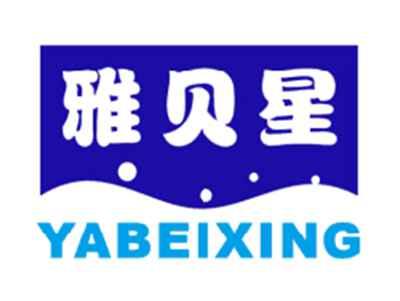 雅贝星