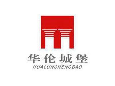 华伦城堡
