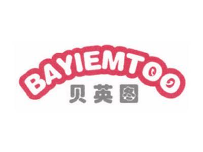 贝英图BAYIEMTOO