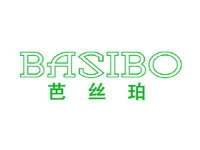 芭丝珀BASIBO