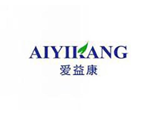 爱益康