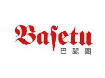 巴瑟图