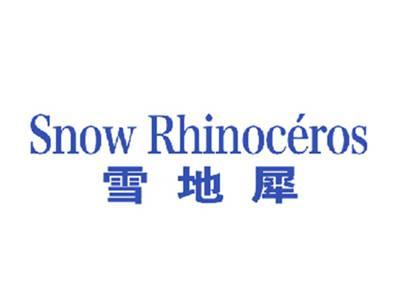 雪地犀SNOWRHINOCEROS