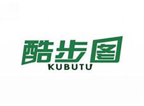 酷步图