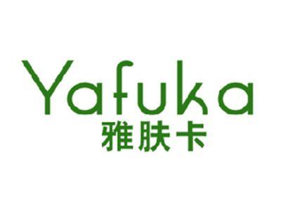 雅肤卡