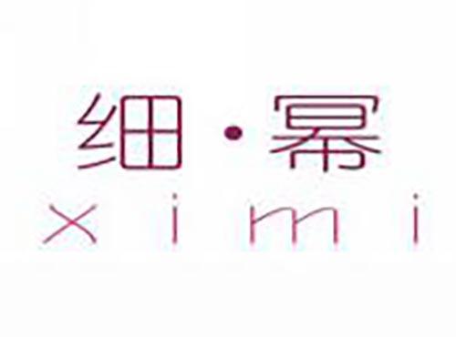 细幂