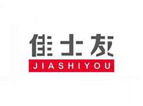 佳士友