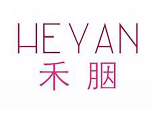 禾胭