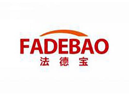 法德宝