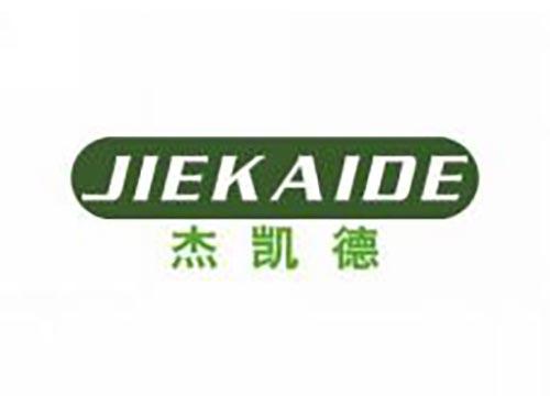杰凯德