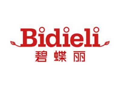 碧蝶丽