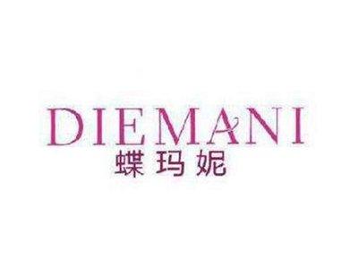 蝶玛妮