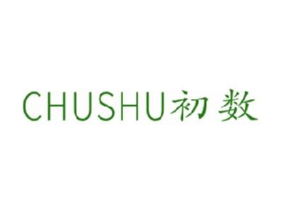 初数
