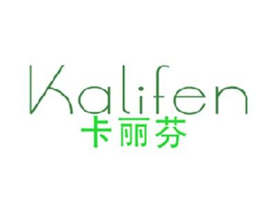 卡丽芬