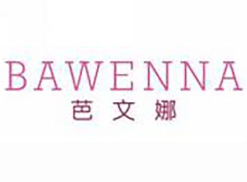 芭文娜