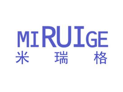 米瑞格