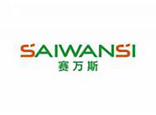 赛万斯