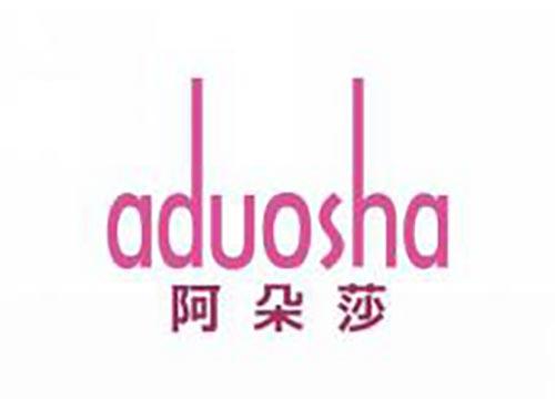 阿朵莎