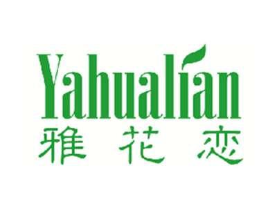 雅花恋