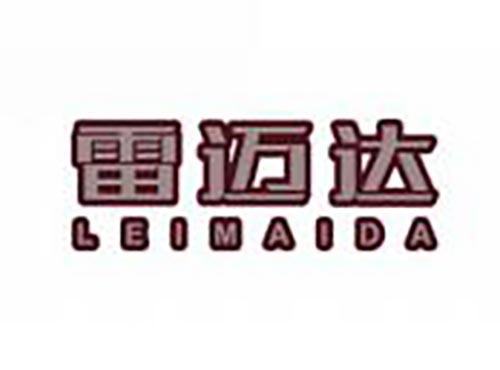 雷迈达