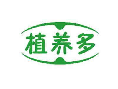 植养多